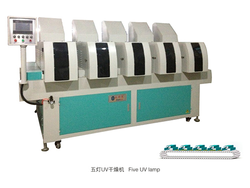 華運(yùn)機(jī)械軟管泵發(fā)往國(guó)內(nèi)大型礦場(chǎng)，賦能礦漿輸送高效生產(chǎn)