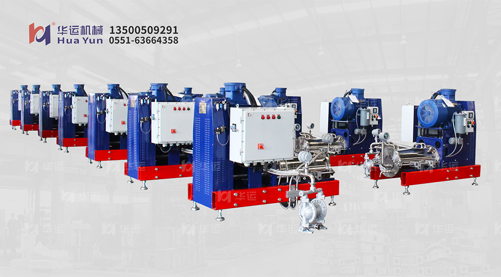 合肥華運(yùn)亮相5月16日第十五屆深圳國(guó)際電池技術(shù)交流會(huì)，歡迎廣大新老客戶蒞臨我司展位指導(dǎo)交流