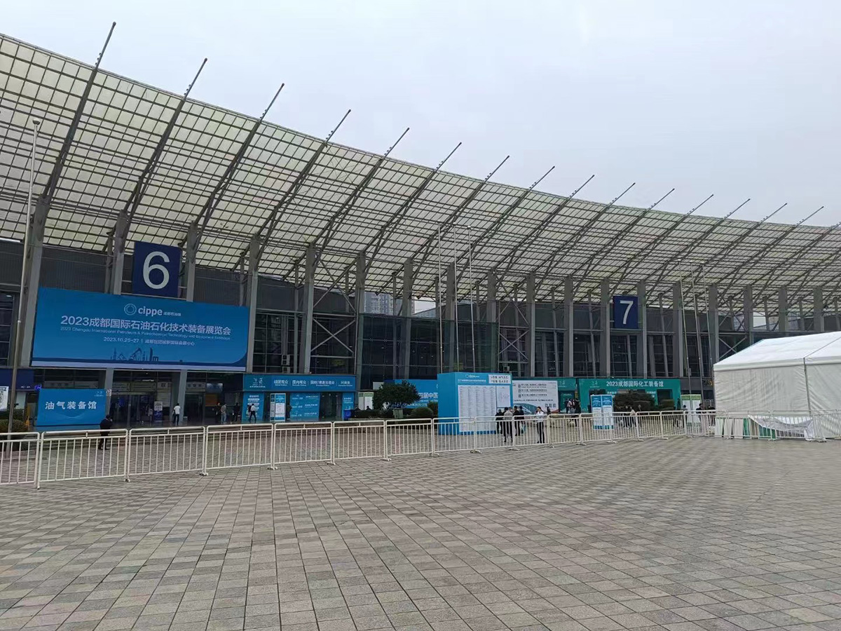 合肥華運(yùn)參加10月25-27日成都石油石化技術(shù)裝備展覽會(huì)現(xiàn)場(chǎng)