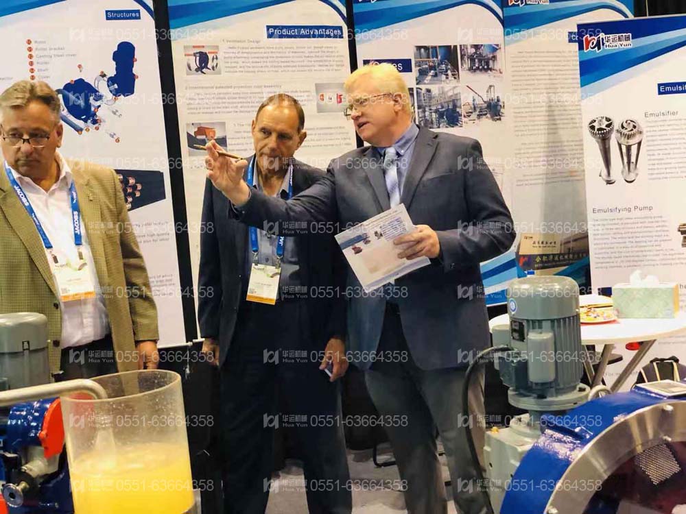 軟管泵，乳化泵，工業(yè)軟管泵，展會