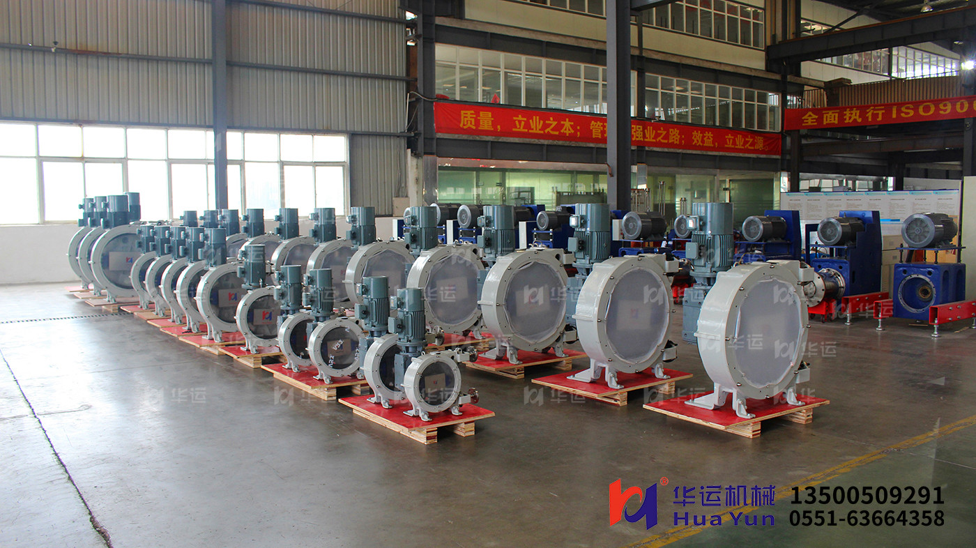 華運機械慶賀祖國母親七十二周年華誕！