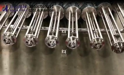 乳化機(jī)欣賞