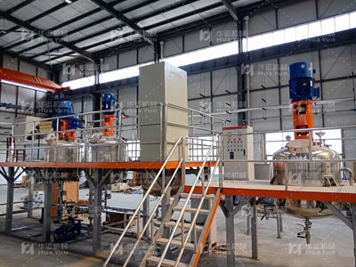 河南白鴿磨料設(shè)備