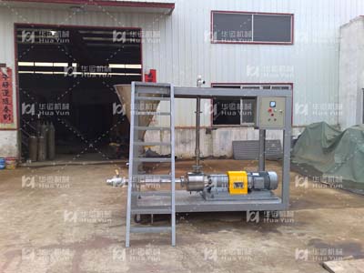 天津市利建特種材料