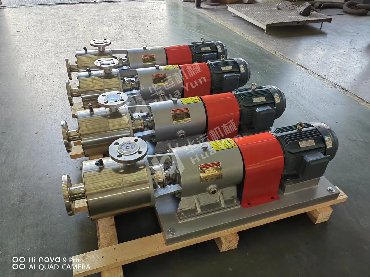 一批乳化泵生產完畢