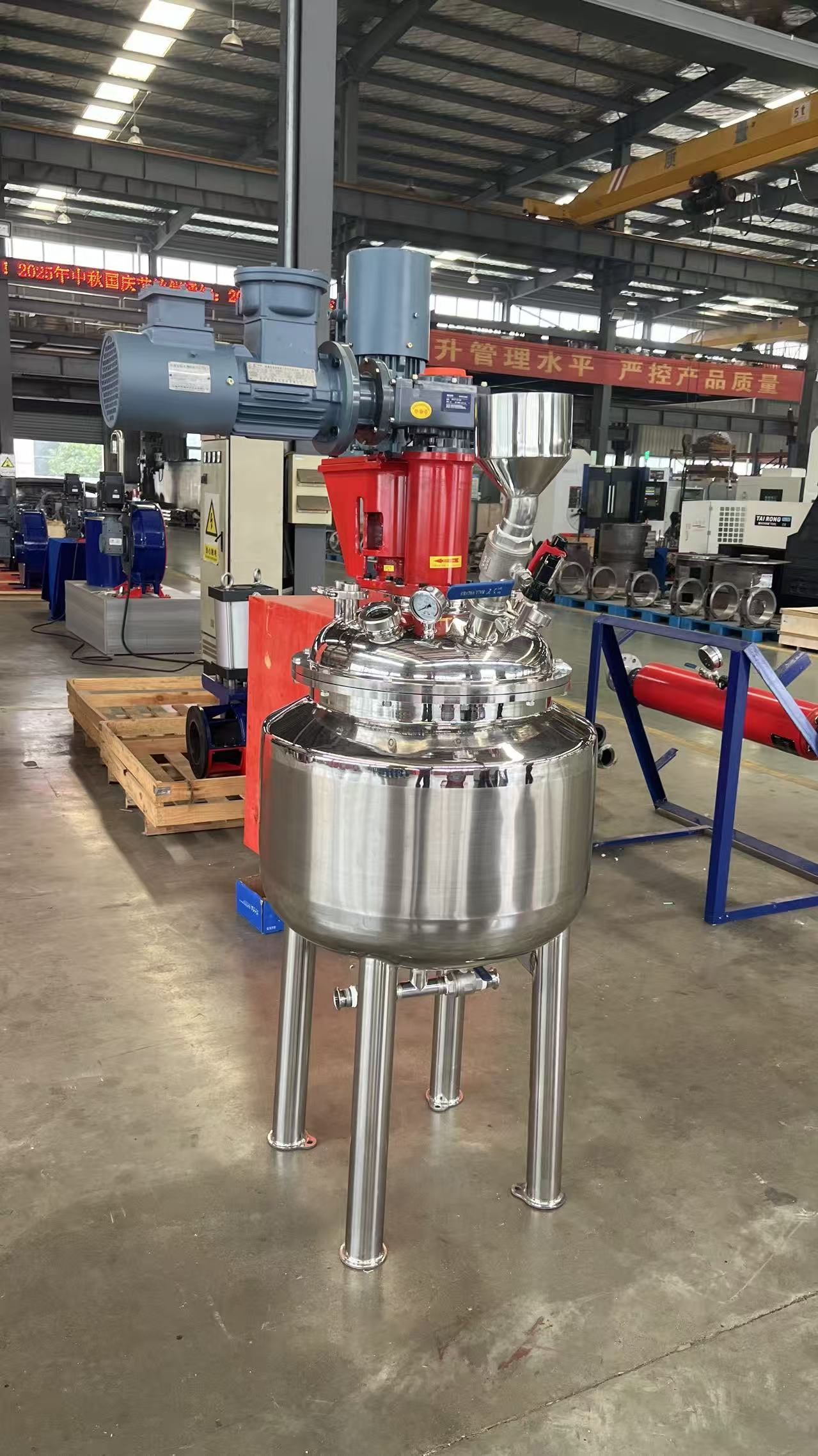 華運機械定制小型實驗分散乳化設備，賦能農藥廠加藥研發