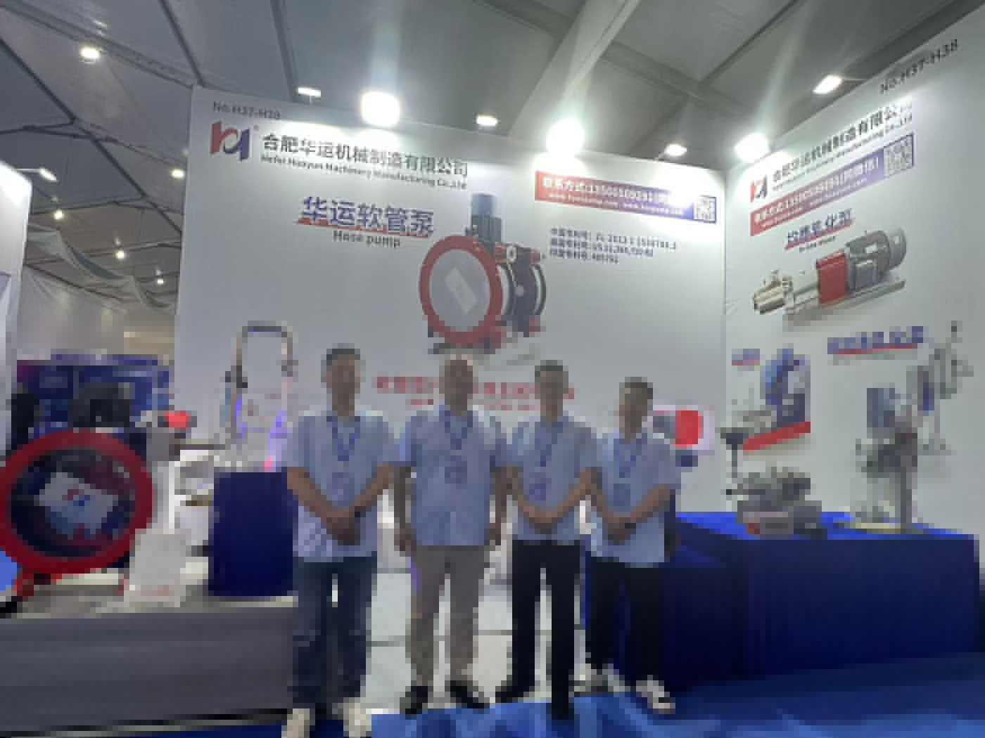 軟管泵,乳化泵,華運機械